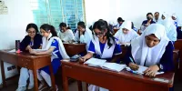 গোপালগঞ্জ জেলায় আগামীকালের এইচএসসি পরীক্ষা স্থগিত